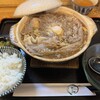 手打うどん 牛コロ 宮内