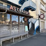 エーエス クラシックス ダイナー - 外観