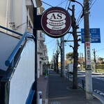 エーエス クラシックス ダイナー - 外観