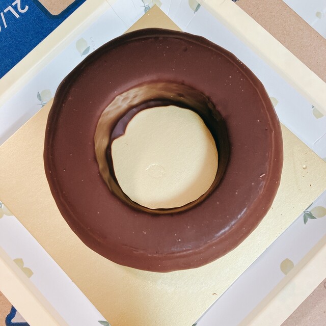 ホレンディッシェ・カカオシュトゥーベ 仙台三越店（HOLL&Auml;NDISCHE KAKAO-STUBE） - 勾当台公園（バームクーヘン）の写真