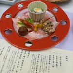 ホテル龍登園 - 