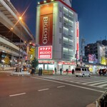 ジンギスカン羊はち - 【三角地帯とは】国道246号線と世田谷通りが交わる「三軒茶屋交差点から内側のエリア」