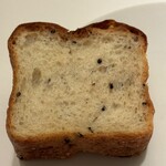 オトワ レストラン - 