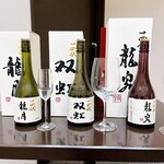 日本料理 TOBIUME - 十四代　龍泉・双虹・龍月　名前は聞いたことあるけどお目にかかるのは初めて.