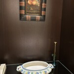 オトワ レストラン - 