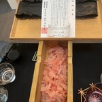 日本料理 TOBIUME - 