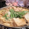 肉もつ屋 神坊