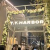 T.Y.HARBOR River Lounge