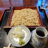 虎ノ門 大坂屋 砂場