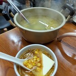 ジンギスカン羊はち - 