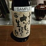 秋田牛鉄板焼 銀座五明 - 