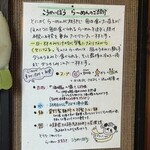 こうかいぼう - 