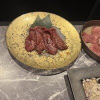 うし極 - 