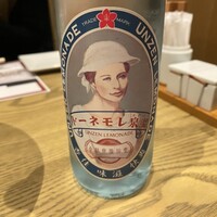 赤坂うまや 新宿 - 