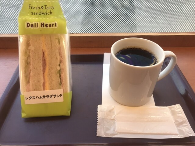 Saint Etoile Nishikunitachi Ten