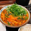 丸亀製麺 堺店