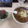 北京麺人