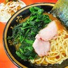 横濱家系ラーメン 野中家