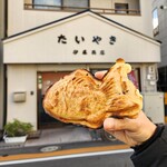 伊藤商店 - 