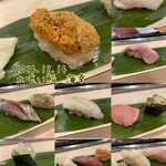 立喰い鮨 海幸 - 