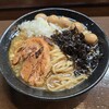 元祖房総ラーメン520