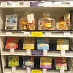 フルーツのウメダ - 