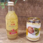 フルーツのウメダ - 