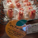 パティスリー アプラノス - 