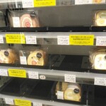 フルーツのウメダ - 