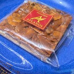 パティスリー アプラノス - フロランタン アマンド