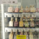 フルーツのウメダ - 