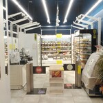 フルーツのウメダ - 