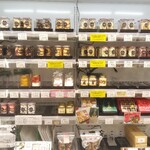 フルーツのウメダ - 