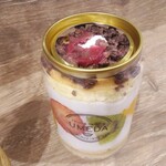 フルーツのウメダ - 