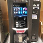 フルーツのウメダ - 