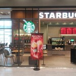 スターバックスコーヒー - 入口