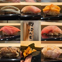 戸越銀座 鮨 ばんど - 