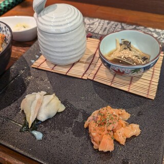 GALA BAR MIZUNO