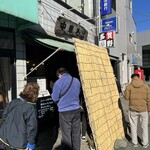 中華そば 多賀野 - 