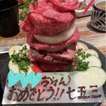 赤坂焼肉 KINTAN - ついに登場‼︎肉ケーキ‼︎