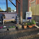 洋食厨房 Country House - 