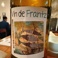 イレール人形町 - 