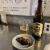 ひな鳥素揚げ 目黒 月鳥 自由が丘店