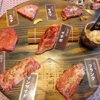 やき肉玄趣 江洲 - 