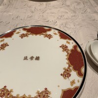 筑紫樓 銀座店 - 