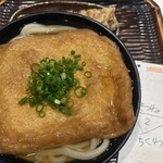 うどん 丸香 - 