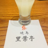 里葉亭 - 