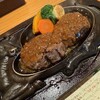 さわやか 浜松富塚店
