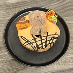 GingerGarden AOYAMA - ・ジンジャーテディくんのドーナツ パンプキン