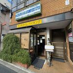 イーサン - 